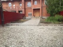 ландшафтен