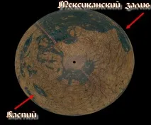 Куди зникла Гіперборея, Таємниці світу та людини таємниці