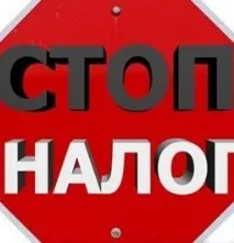 комусь