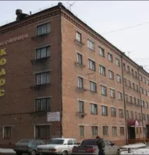 їсть