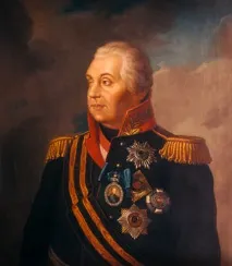 кутузов михаил