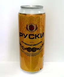 изчезнаха марките