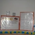 виготовлення