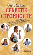 Запобіжні заходи при виконанні процедури Вакуумні Банки виконанні