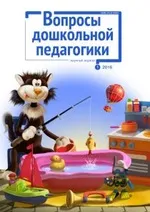 запаметяване запаметяване