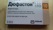 Місячні після дюфастона мізерні після