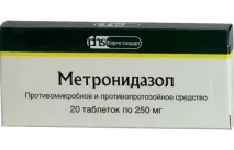 метронидазол инструкции