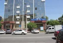 медицински център
