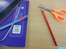 семинар клас изработване