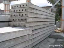 работилница подови плочи