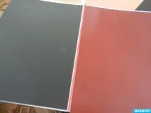 клас изработване изработване