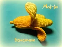 Майстер-клас в’язаний гачком бананчик, Країна Майстрів язаний