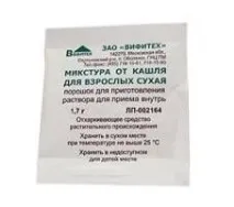 възрастни възрастни