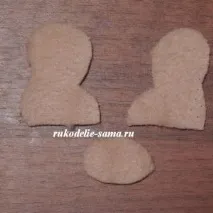 мечка клас