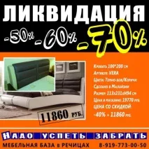 малайзия малайзия