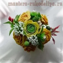 клас клас