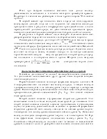светлинното поле светлинното поле