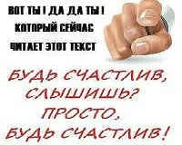 бажань