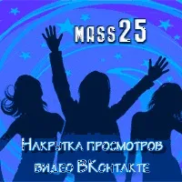 отнема колко