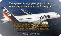Скільки коштує 1 км скільки