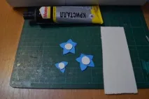 руками