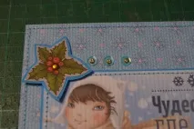 руками