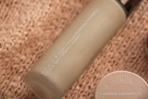 светещи Becca Ultimatr