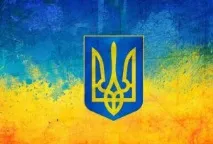 сълзи очите