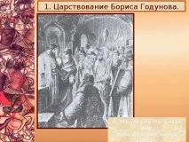 україні