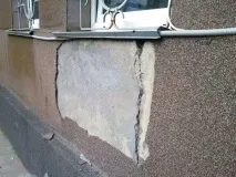 къщата мазето