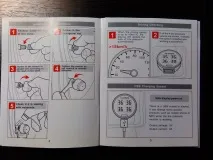 система гумите