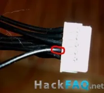 премахване liteon