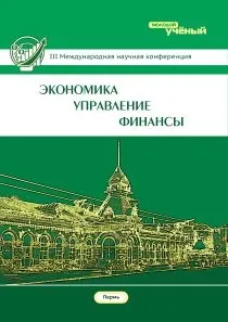 пазарни пазарни