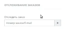 Створення нового шаблону для блоку (на основі «Мій профіль») - Документація 4 створення