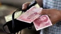 сонник