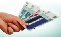совкомбанк кредитна