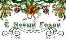 Статті та новини статті