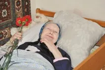 його