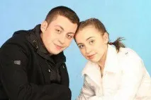 групата Rise групата