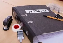 захисту