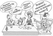 новогодишно заслужава