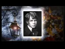 Вірш Єсеніна - співає зима аукає - Сергій Єсенін, біографія, життя та творчість сергій