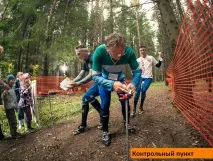веднага след ориентиране