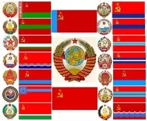 СРСР - суб’єкт міжнародного права, Совінформбюро срср