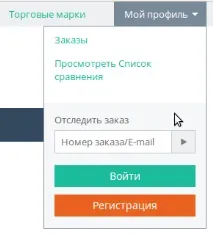 Створення нового шаблону для блоку (на основі «Мій профіль») - Документація 4 створення