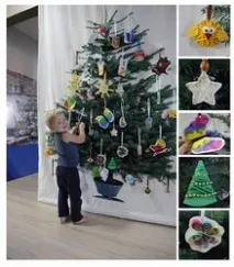 Статті та новини дуже