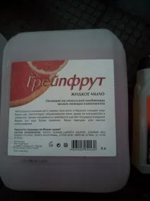 генератор генератор
