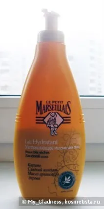 Засоби Le Petit Marseiliais для тіла та волосся petit