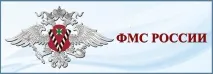 срокът заявлението