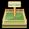 ціни